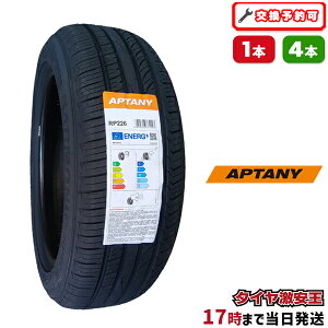 �y�^�C�������\�z185/55R16 2025�N���� �V�i�T�}�[�^�C�� APTANY RP226 185/55/16 185-55-16 185/55-16 185�^55R16 185�^55�^16 1855516 185 55 16 16�C���` �ă^�C��