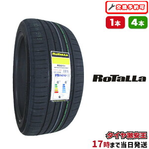 275/35R21 2026�N���� �V�i�T�}�[�^�C�� RoTaLLa SETULA S-RACE RS01+ 275/35/21 275-35-21 275/35-21 275�^35R21 275�^35�^21 2753521 275 35 21 21�C���` �ă^�C��