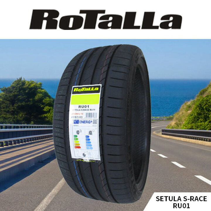 楽天市場】4本セット 165/45R16 2026年製造 新品サマータイヤ RoTaLLa 