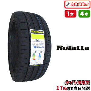 y^C\z225/35R18 2025N ViT}[^C RoTaLLa SETULA S-RACE RU01 225/35/18 225-35-18 225/35-18 225^35R18 225^35^18 2253518 225 35 18 18C` ă^C