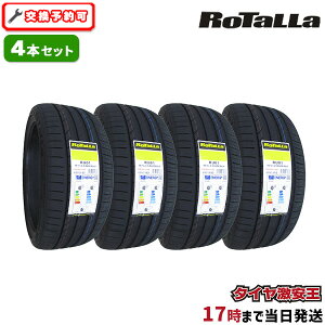 4�{�Z�b�g 195/45R17 2025�N���� �V�i�T�}�[�^�C�� RoTaLLa SETULA S-RACE RU01 195/45/17 195-45-17 195/45-17 195�^45R17 195�^45�^17 1954517 195 45 17 17�C���` �ă^�C�� 4�{�g