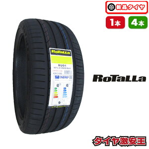 265/55R19 2026�N���� �V�i�T�}�[�^�C�� RoTaLLa SETULA S-RACE RU01 265/55/19 265-55-19 265/55-19 265�^55R19 265�^55�^19 2655519 265 55 19 19�C���` �ă^�C��