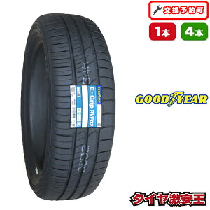 �y�^�C�������\�z165/55R15 2026�N���� �V�i�T�}�[�^�C�� GOODYEAR EfficientGrip RVF02 165/55/15 165-55-15 165/55-15 165�^55R15 165�^55�^15 1655515 165 55 15 15�C���` �ă^�C��