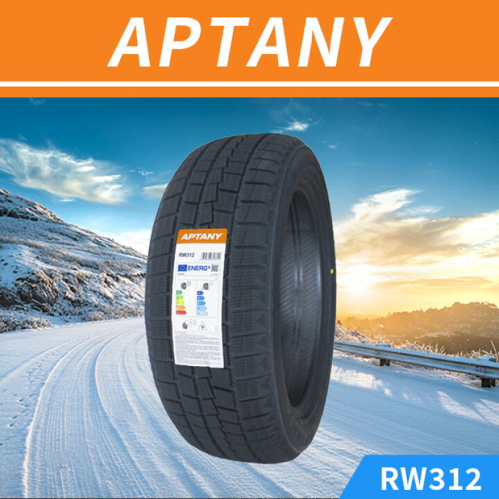 楽天市場】【タイヤ交換可能】215/60R17 2025年製 新品スタッドレス 
