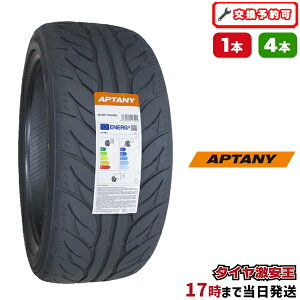 y^C\z235/40R18 2025N ViT}[^C APTANY SPORT RACING 235/40/18 235-40-18 235/40-18 235^40R18 235^40^18 2354018 235 40 18 18C` ă^C