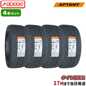 �y�^�C�������\�z4�{�Z�b�g 235/40R17 2025�N���� �V�i�T�}�[�^�C�� APTANY SPORT RACING 235/40/17 235-40-17 235/40-17 235�^40R17 235�^40�^17 2354017 235 40 17 17�C���` �ă^�C�� 4�{�g