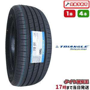 y^C\z265/60R18 2025N ViT}[^C TRIANGLE EffeX SUV TS601 gCAO 265/60/18 265-60-18 265/60-18 265^60R18 265^60^18 2656018 265 60 18 18C` ă^C