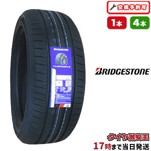 y^C\z225/50R18 2025N ViT}[^C BRIDGESTONE TURANZA 6 uaXg gU6 225/50/18 225-50-18 225/50-18 225^50R18 225^50^18 2255018 225 50 18 18C` ă^C