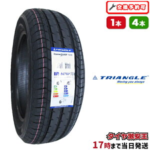 �y�^�C�������\�z215/60R17C 2025�N���� �V�i�T�}�[�^�C�� TRIANGLE ConneX VAN TV701 �g���C�A���O�� 215/60/17 215-60-17 215/60-17 215�^60R17 215�^60�^17 2156017 215 60 17 17�C���` �ă^�C��