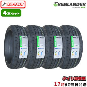 y^C\z4{Zbg 225/45R18 2025N ViT}[^C GRENLANDER ENRI U08 225/45/18 225-45-18 225/45-18 225^45R18 225^45^18 2254518 225 45 18 18C` ă^C 4{g