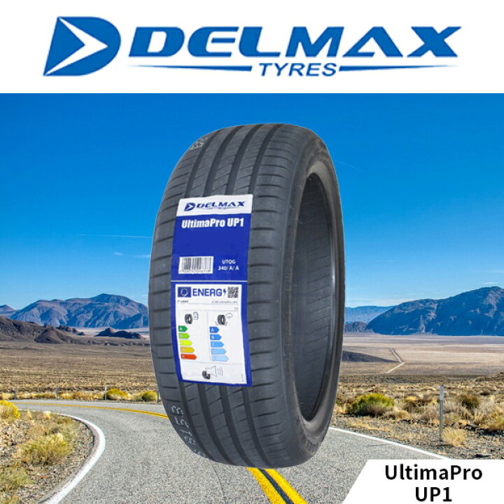 楽天市場】【タイヤ交換可能】195/65R15 2026年製造 新品サマータイヤ 