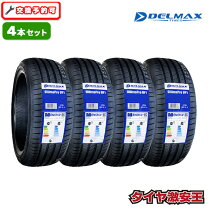 楽天市場】215／50R17（サマータイヤ｜タイヤ）：タイヤ・ホイール<車  