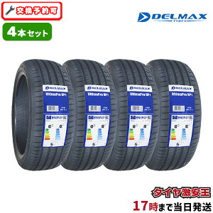 y^C\z4{Zbg 215/45R17 2025N ViT}[^C DELMAX UltimaPro UP1 215/45/17 215-45-17 215/45-17 215^45R17 215^45^17 2154517 215 45 17 17C` ă^C 4{g