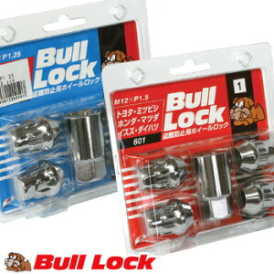 �u�����b�N�yBull Lock�z603���b�N�i�b�g M12×1.25 21H���Y�p�yRCP�z