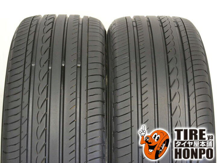 楽天市場】中古タイヤ 2本セット 235/50R17 ヨコハマ アドバン 