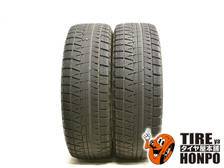 楽天市場】中古タイヤ 2本セット 225/55R16 ブリヂストン ブリザック 