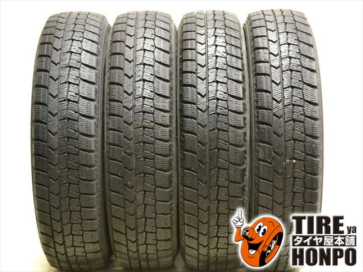 楽天市場】中古タイヤ 4本セット 165/65R14 79Q ダンロップ ウィンター 
