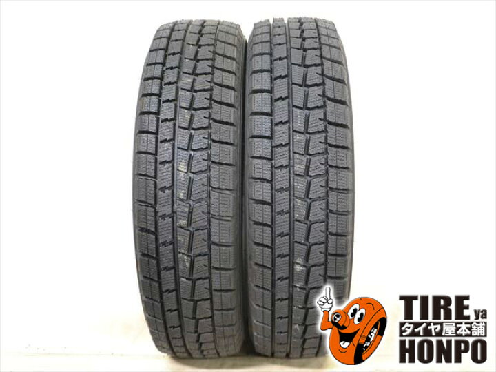 スタッドレス】DUNLOP WINTERMAXX WM01 175/65R15 84Q 5穴 中古タイヤ 