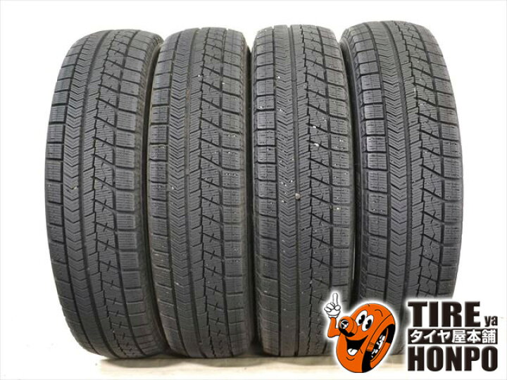 楽天市場】中古タイヤ 4本セット 175/65R15 84Q ブリヂストン 