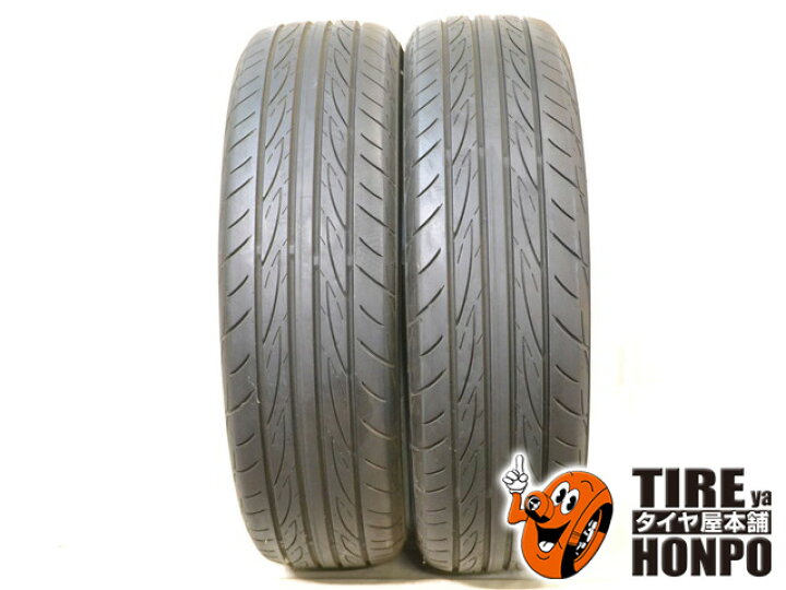 楽天市場】中古タイヤ 2本セット 165/55R15 75V ヨコハマ  