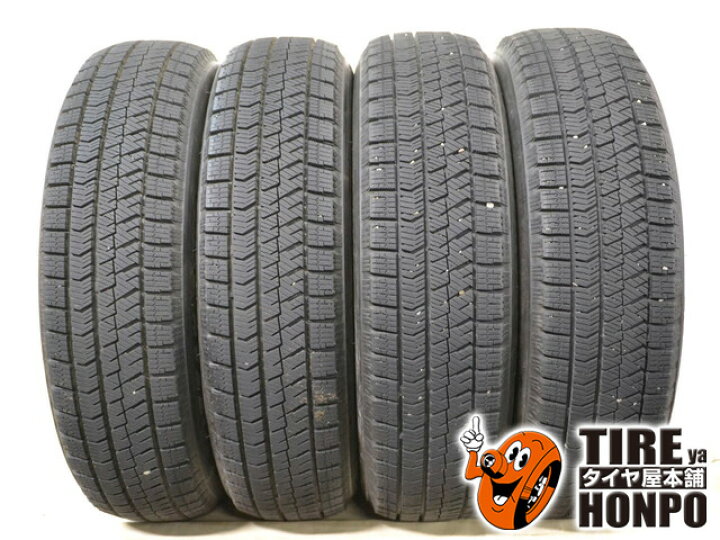 楽天市場】中古タイヤ 4本セット 175/60R16 82Q ブリヂストン 
