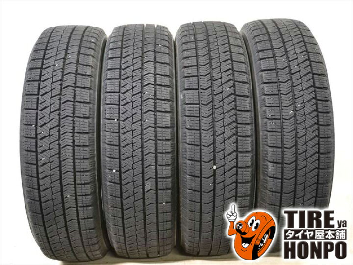 楽天市場】中古タイヤ 4本セット 165/55R15 75Q ブリヂストン 