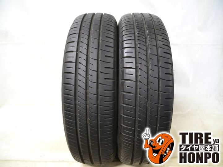 楽天市場】中古タイヤ 2本セット 185/60R15 84H ダンロップ エナセーブ 