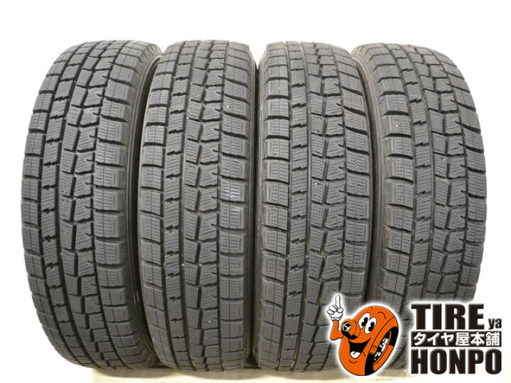楽天市場】中古タイヤ 4本セット 175/65R15 84Q ダンロップ ウィンター 