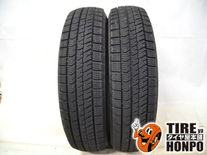 楽天市場】中古タイヤ 2本セット 165/65R15 81Q ブリヂストン 