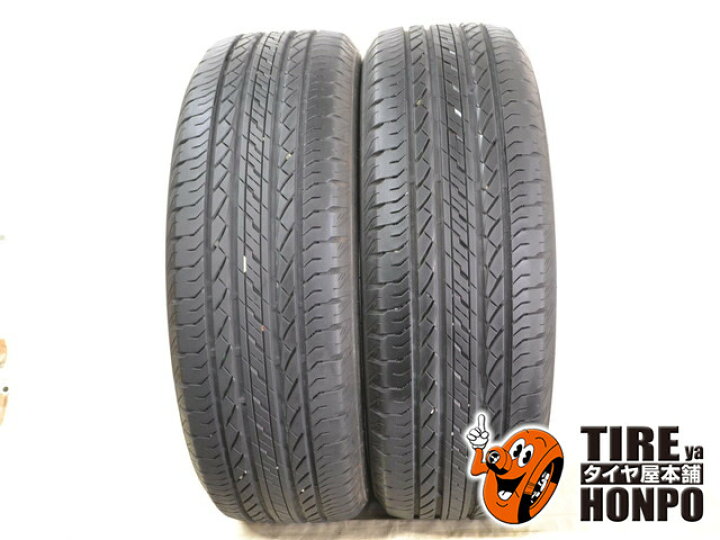 楽天市場】中古タイヤ 2本セット 235/55R18 100V ブリヂストン 