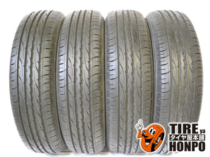 楽天市場】中古タイヤ 4本セット 185/65R15 88S ダンロップ エナセーブ 