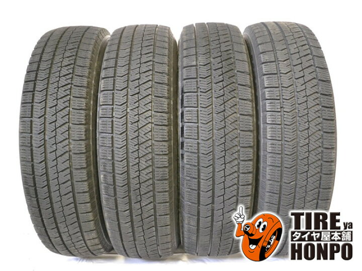 楽天市場】中古タイヤ 4本セット 185/65R15 88Q ブリヂストン  