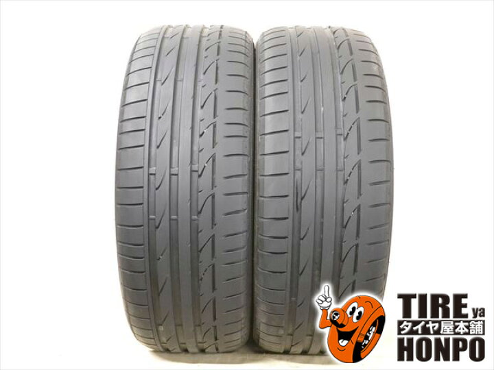 楽天市場】中古タイヤ 2本セット 245/40R18 97Y ブリヂストン ポテンザ 