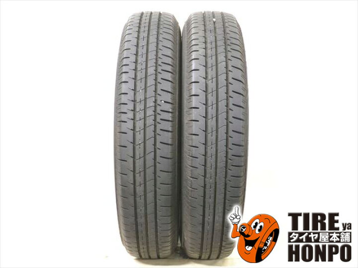 楽天市場】中古タイヤ 2本セット 145/80R13 75S ブリヂストン エコピア  