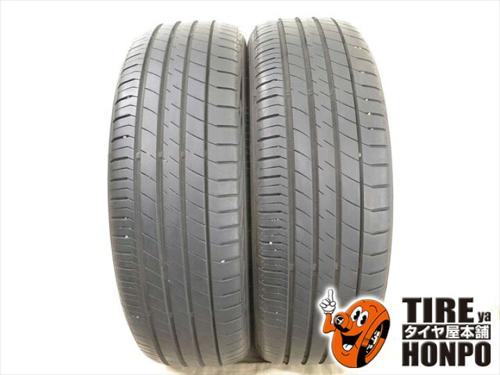 楽天市場】中古タイヤ 2本セット 215/55R17 94V ダンロップ ルマンV 