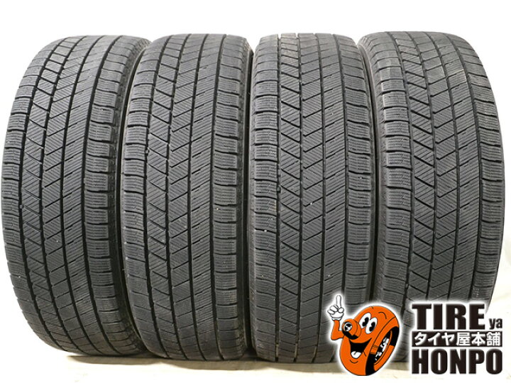 楽天市場】中古タイヤ 4本セット 205/50R17 93Q ブリヂストン 