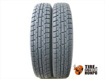 楽天市場】トーヨータイヤ セット 145 80 r13の通販
