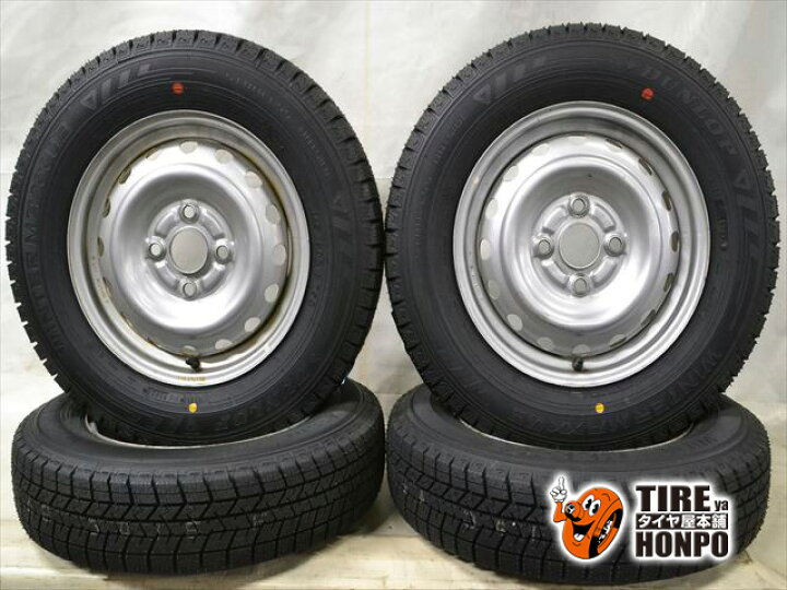 楽天市場】中古タイヤ 4本セット 145/80R13 75Q ダンロップ ウィンター 