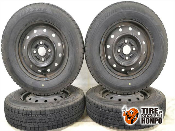 楽天市場】中古タイヤ 4本セット 145/80R13 75Q ブリヂストン 