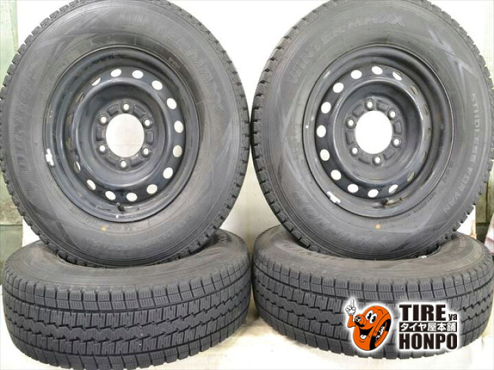 楽天市場】中古タイヤ 4本セット 195/80R15 107/105L ダンロップ 