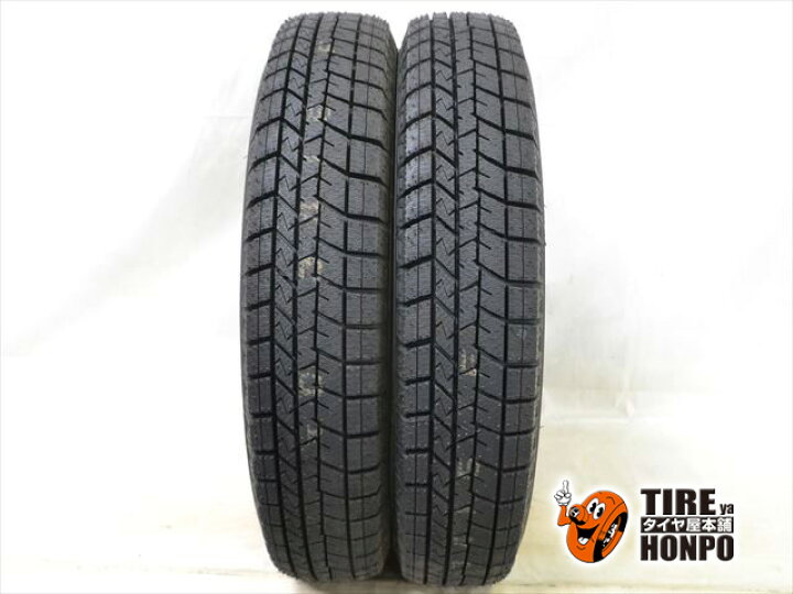楽天市場】中古タイヤ 2本セット 145/80R13 75Q ダンロップ ウィンター 