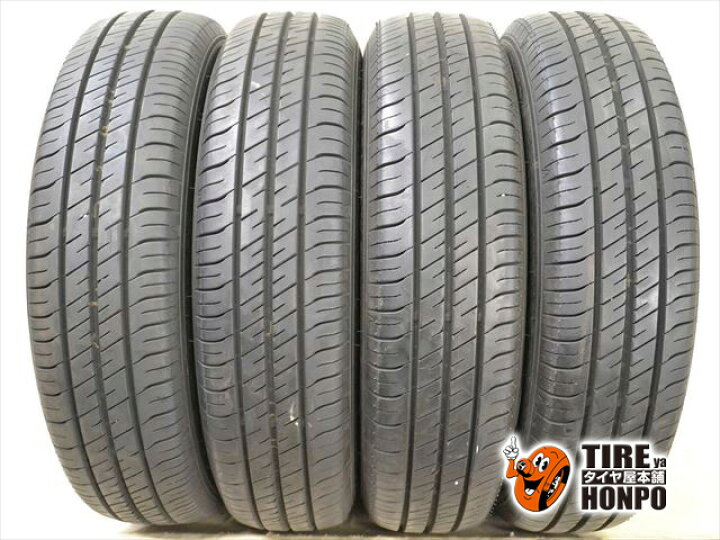 GOODYEAR EfficientGrip ECO 175/65R15 84H 中古タイヤ4本セット