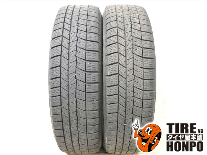 楽天市場】中古タイヤ 2本セット 185/60R15 84Q ダンロップ ウィンター 