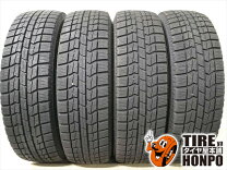 楽天市場】ノーストレック 205 r16の通販