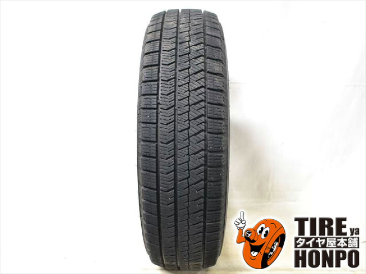 楽天市場】中古タイヤ 1本単品 195/65R15 91Q ブリヂストン ブリザック 