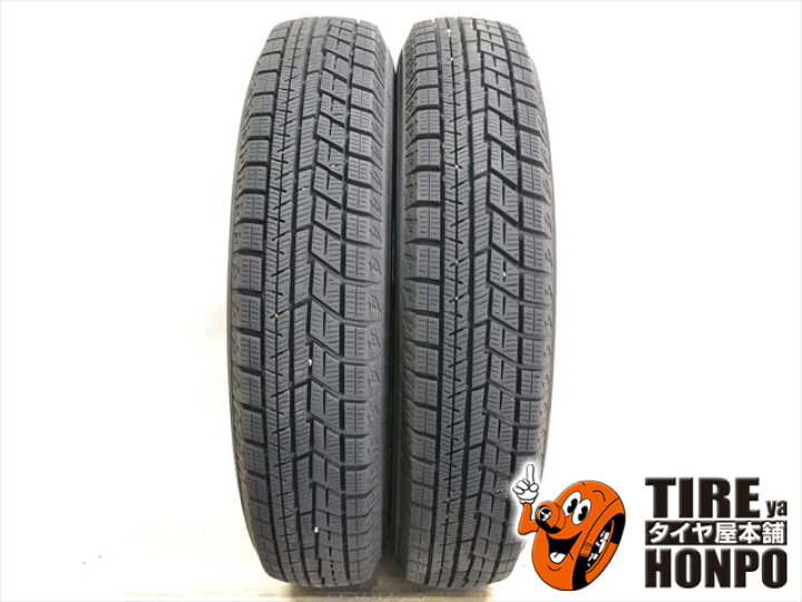 楽天市場】中古タイヤ 2本セット 145/80R13 75Q ヨコハマ アイスガード 