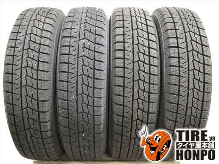 楽天市場】中古タイヤ 4本セット 165/65R14 79Q ヨコハマ アイスガード 