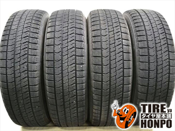 楽天市場】中古タイヤ 4本セット 205/60R16 92Q ブリヂストン 