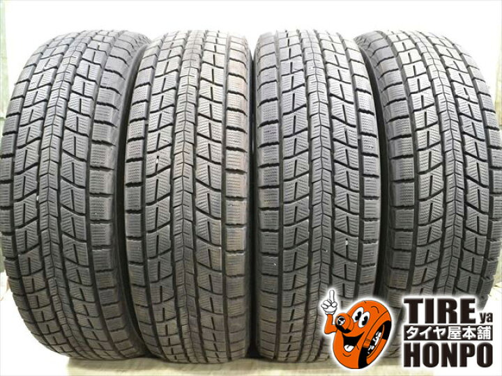 楽天市場】中古タイヤ 4本セット 265/70R16 112Q ダンロップ 