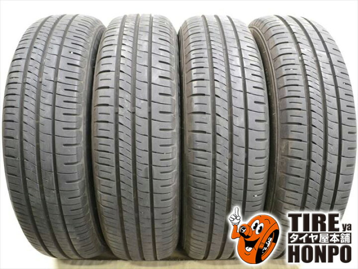 楽天市場】中古タイヤ 4本セット 185/65R15 88S ダンロップ エナセーブ 